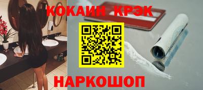 альфа пвп VHQ Славгород