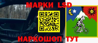 mdpv Сланцы