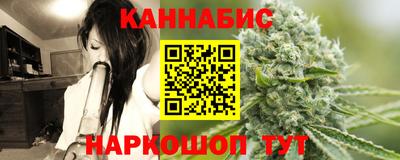 альфа пвп VHQ Славгород