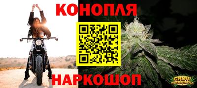 альфа пвп VHQ Славгород