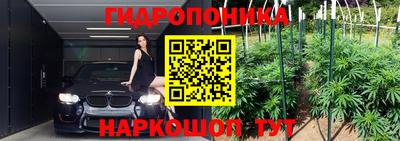 mdpv Сланцы