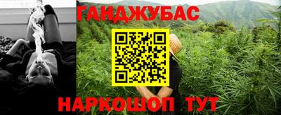 mdpv Сланцы