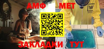 mdpv Сланцы