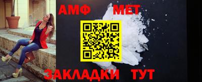 mdpv Сланцы