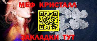 mdpv Сланцы